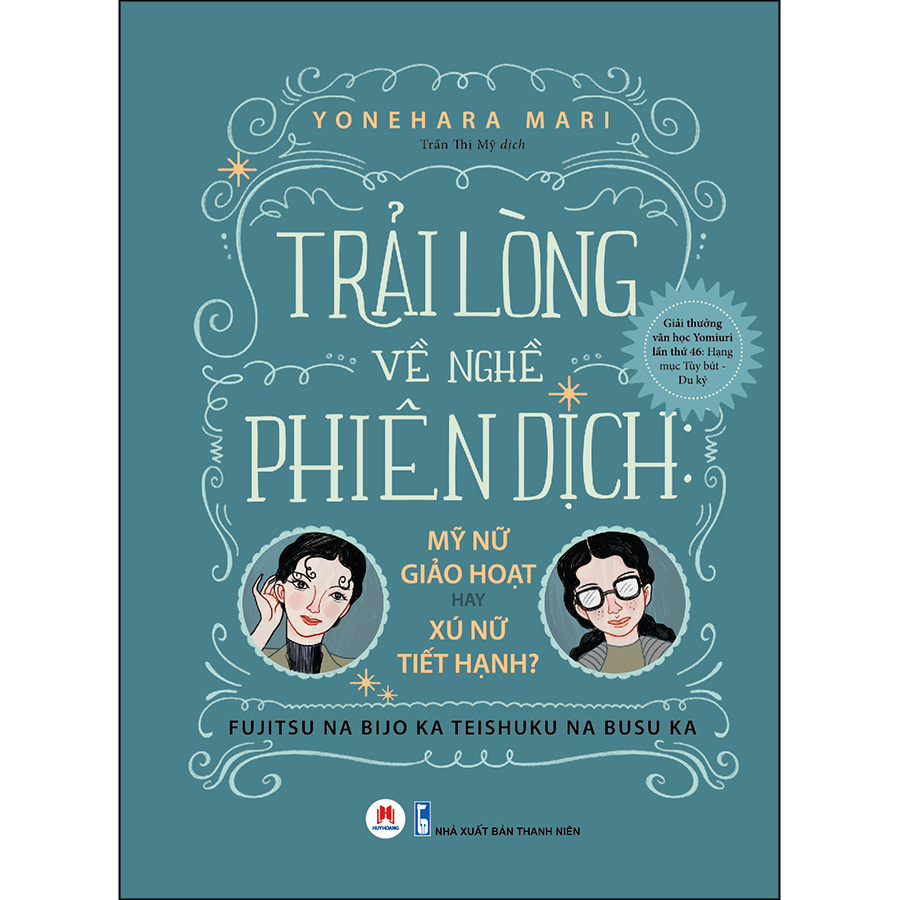 Sách: Trải Lòng Về Nghề Phiên Dịch