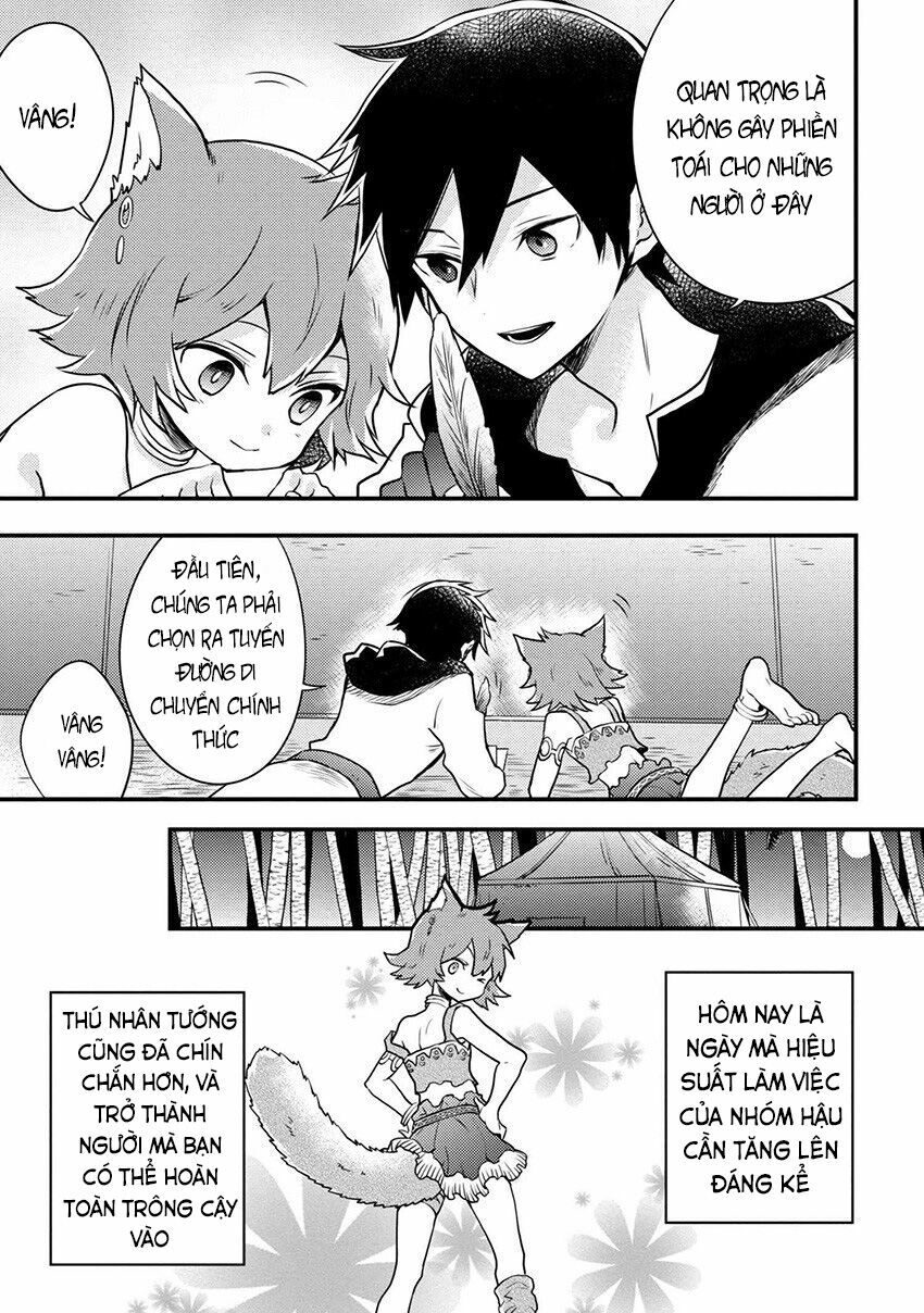 yamemasu tsugi no shokuba ha mao jo chapter 4.5 24