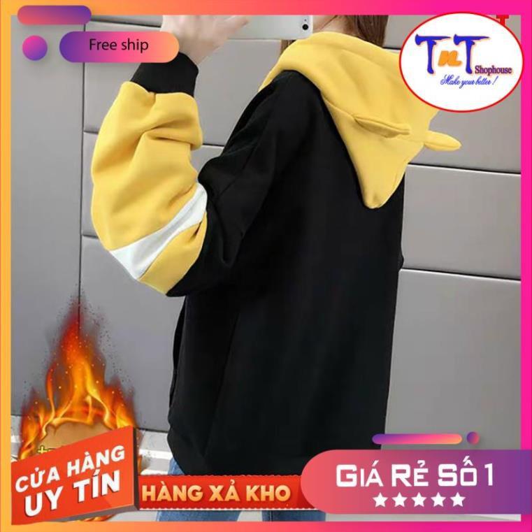 KN01 ÁO KHOÁC NỈ HOODIE CHÚ CHÓ SHIBA KUTE CÁ TÍNH, CHÓNG TIA UV, BỤI BẨN CỰC TỐT