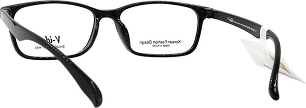 Gọng Kính Unisex V-IDOL V8052