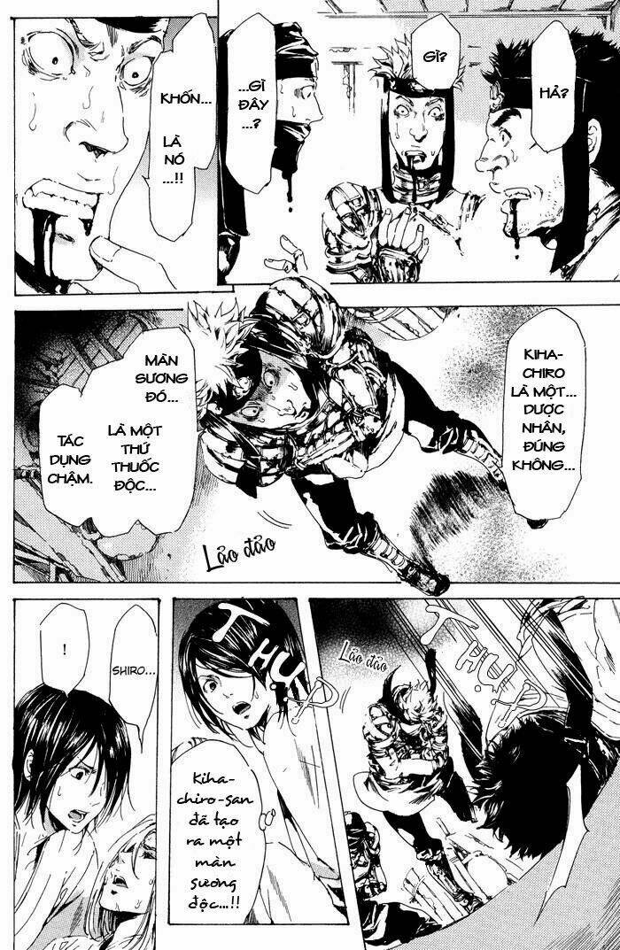 adekan chapter 12 41