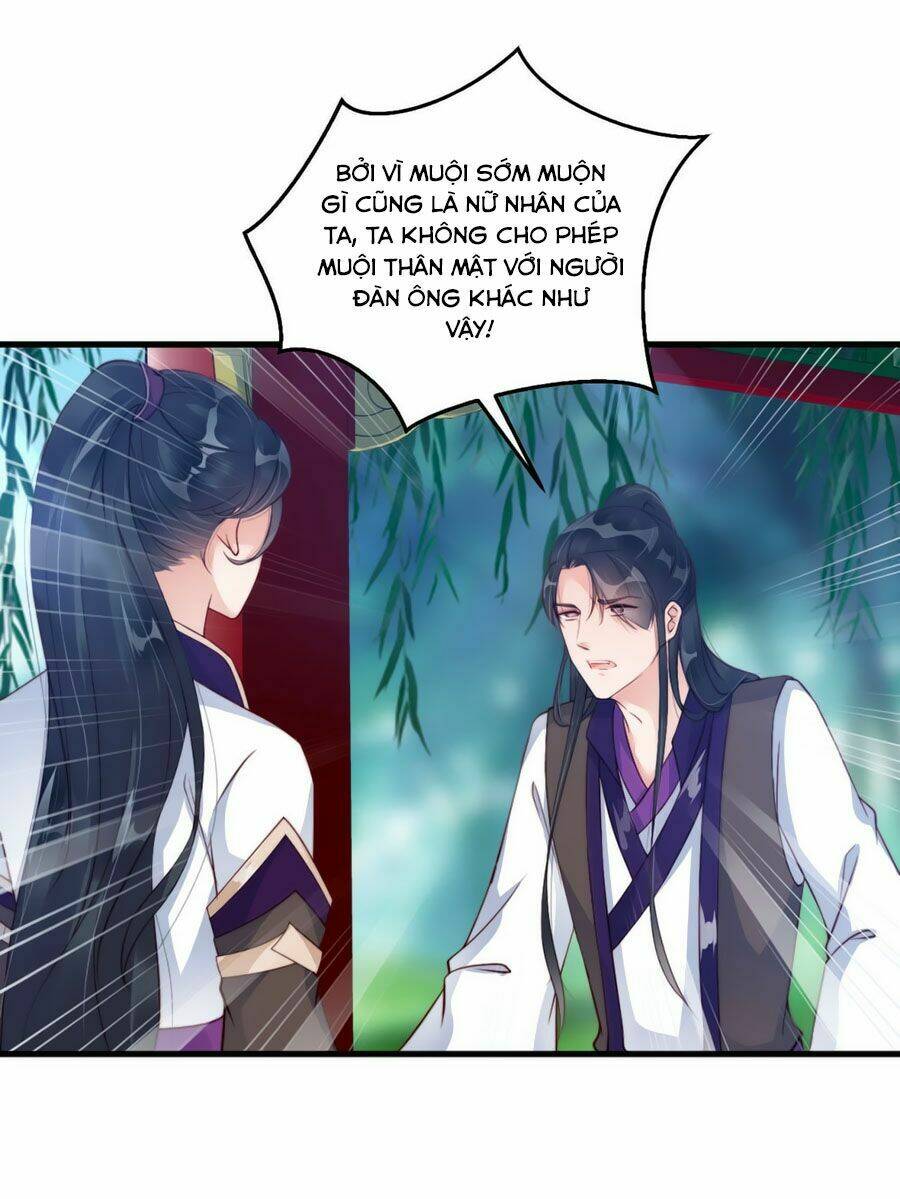 điềm mỹ chi huyết chapter 9 5