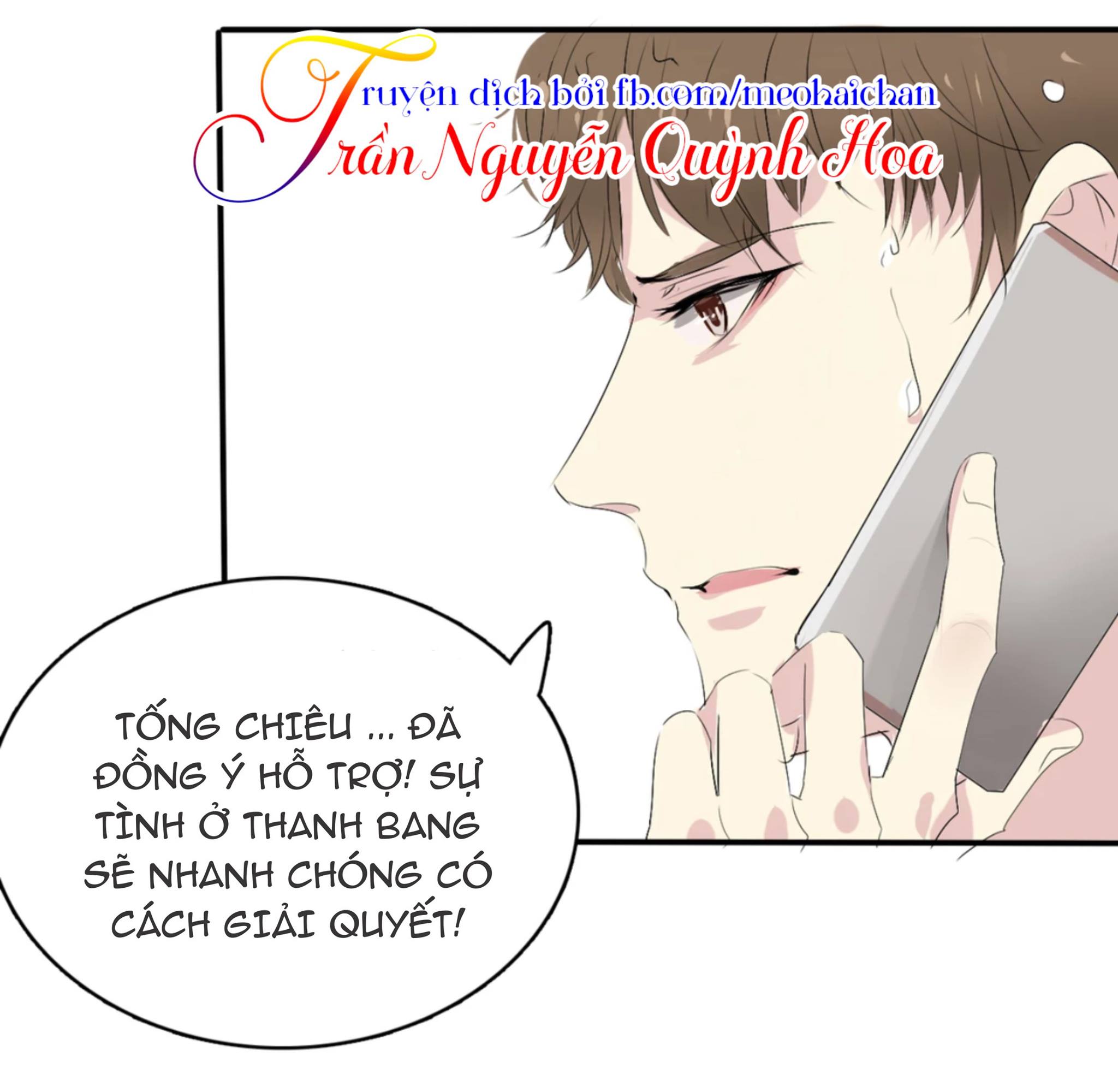 Lấy Sắc Tấn Công Sắc chapter 3 - Trang 29