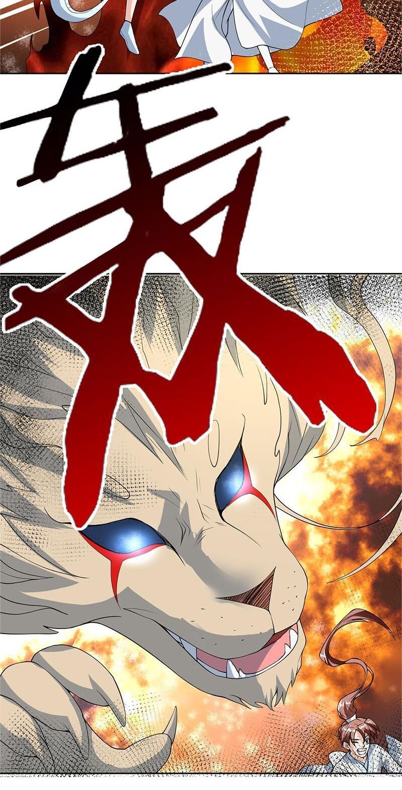 tối cường thần thú hệ thống chapter 159 12