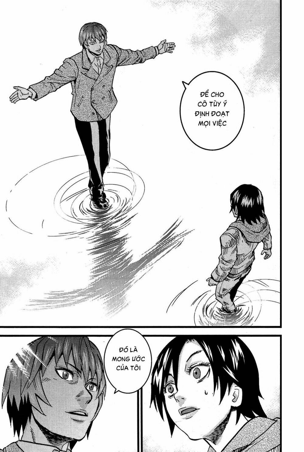 thanh ma kiếm huyền thoại phần 2 chapter 13 10