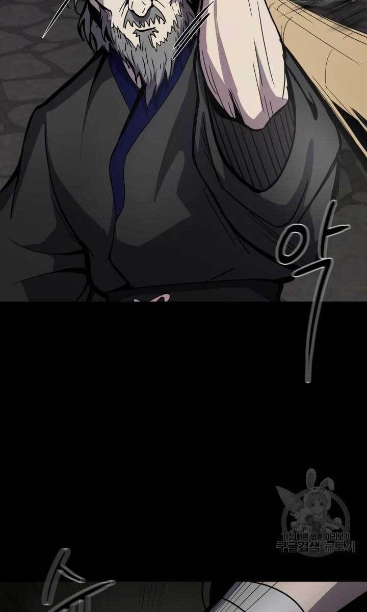 bậc thầy phép thuật ở thế giới võ lâm chapter 9.2 27