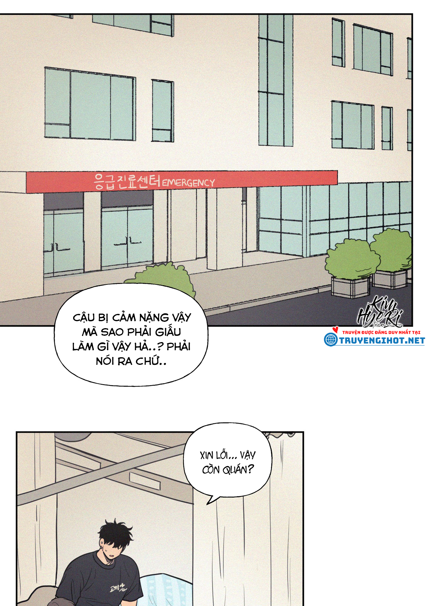 lý do yêu phải thằng bạn thân chapter 39.2 13