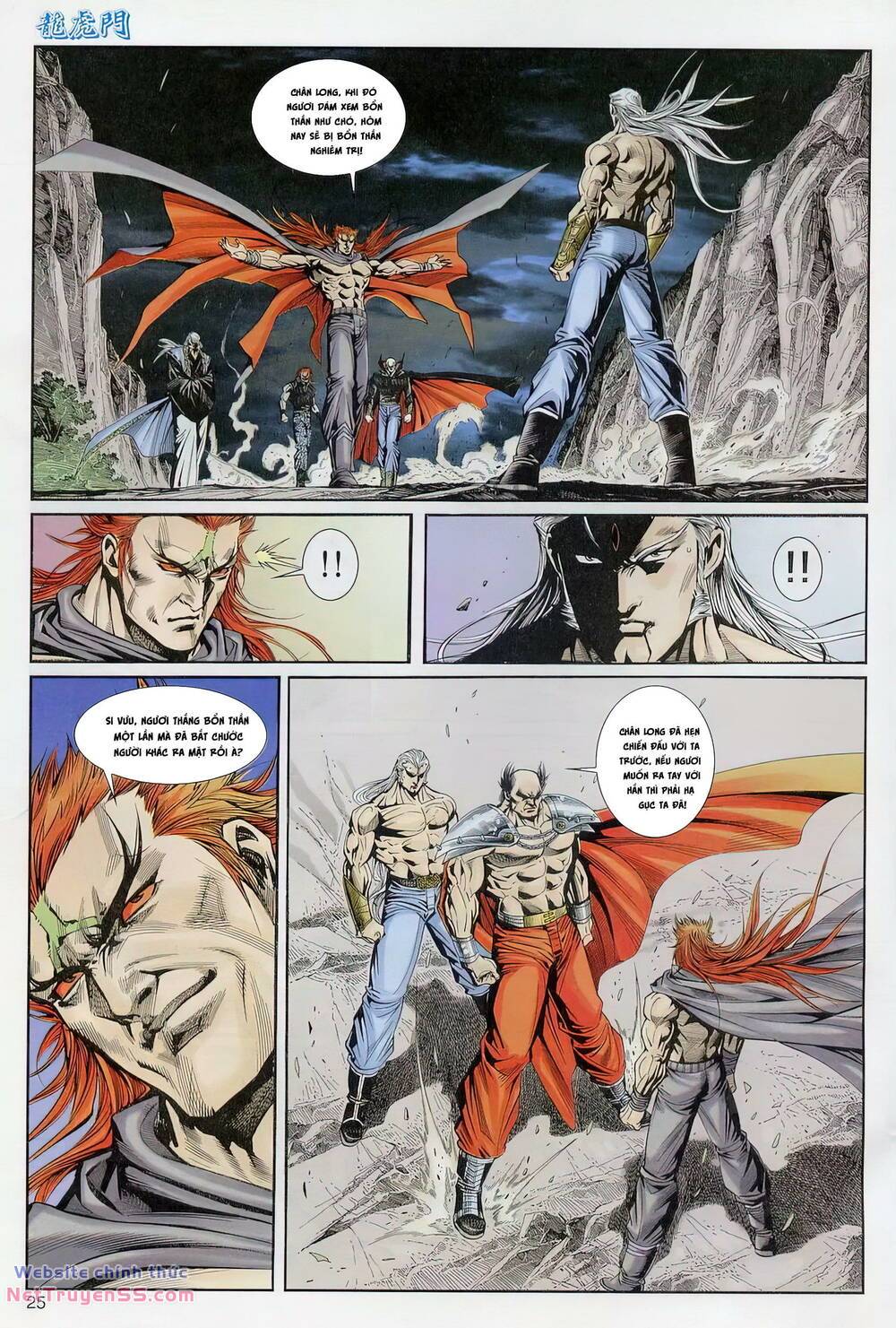 cựu tác long hổ môn chapter 1231 25