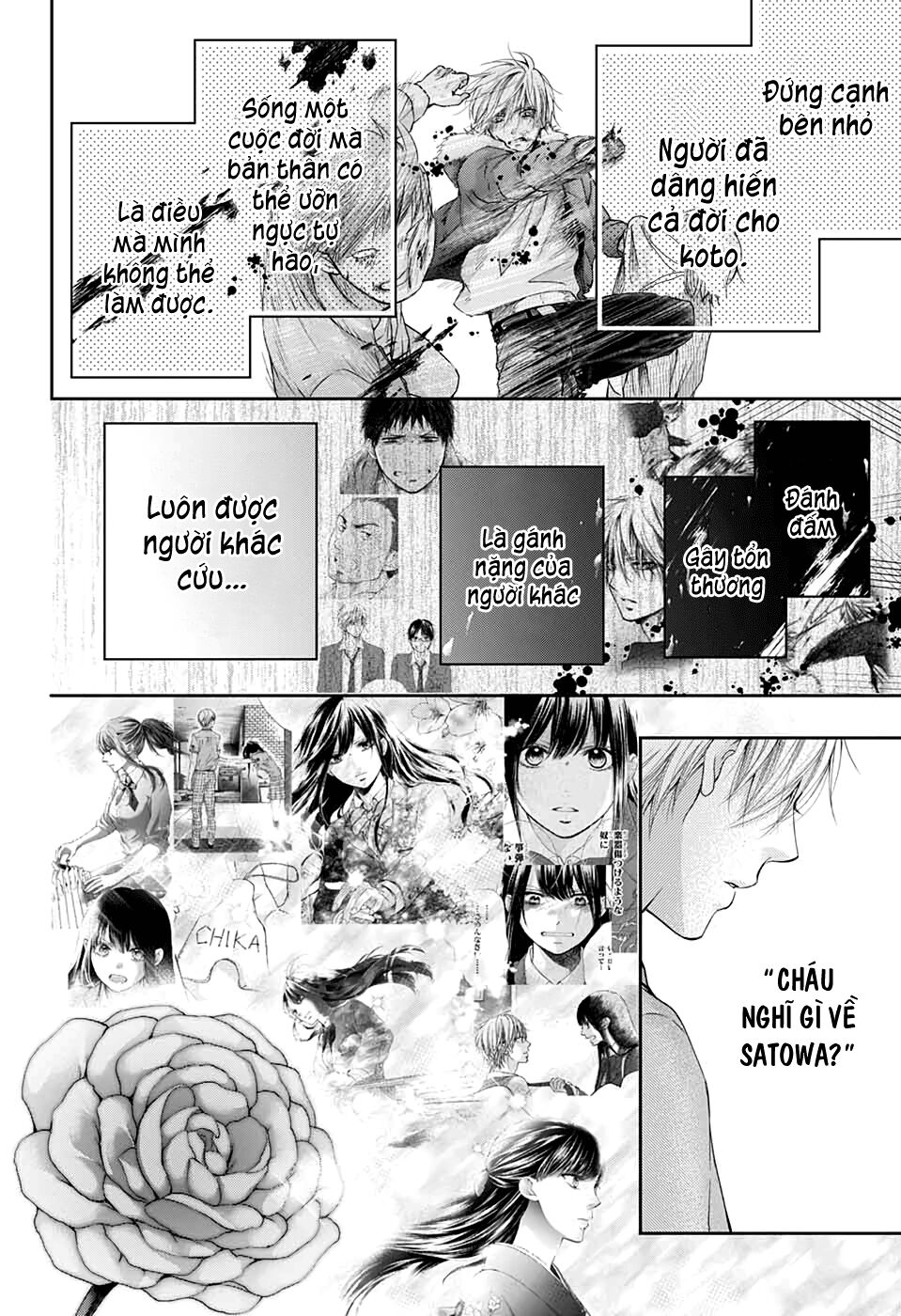 kono oto tomare! chapter 91 18