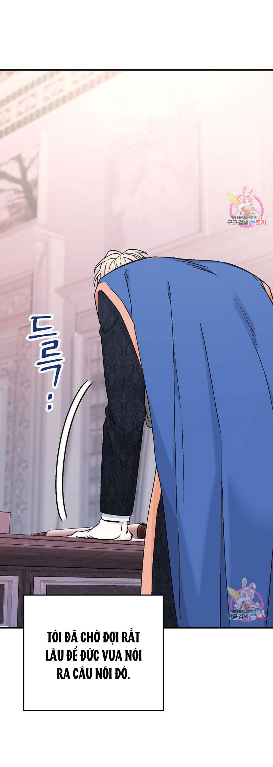 khế ước vĩnh cửu chapter 52.2 58