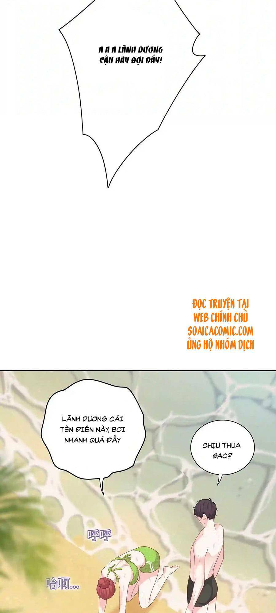 tôi dựa vào tà ý: nghịch chuyển nhân sinh chapter 68 30