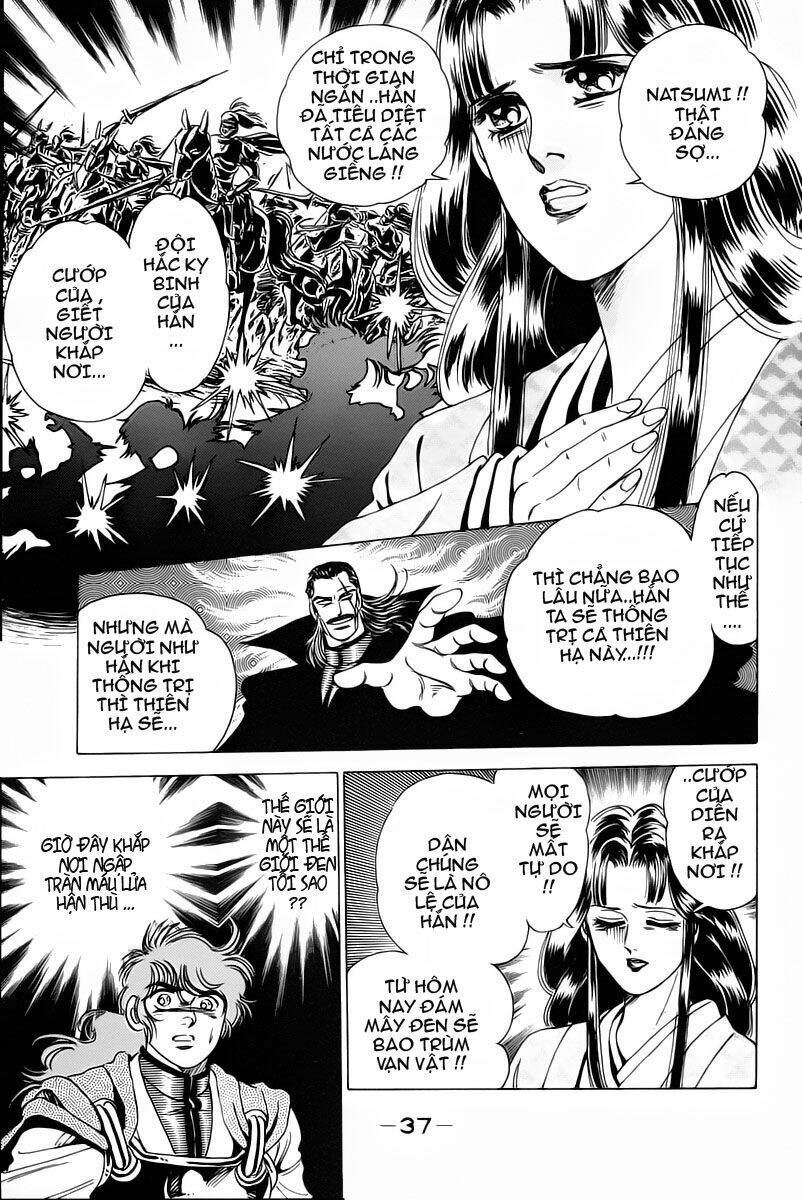 haou densetsu takeru chapter 7 15