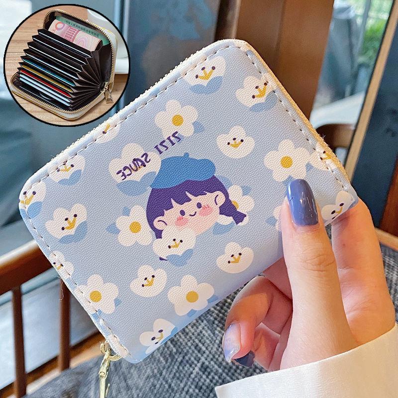 Ví Cho Nữ Mini Cute Tông Màu Be Hot Trend Nhỏ Gọn Bỏ Túi
