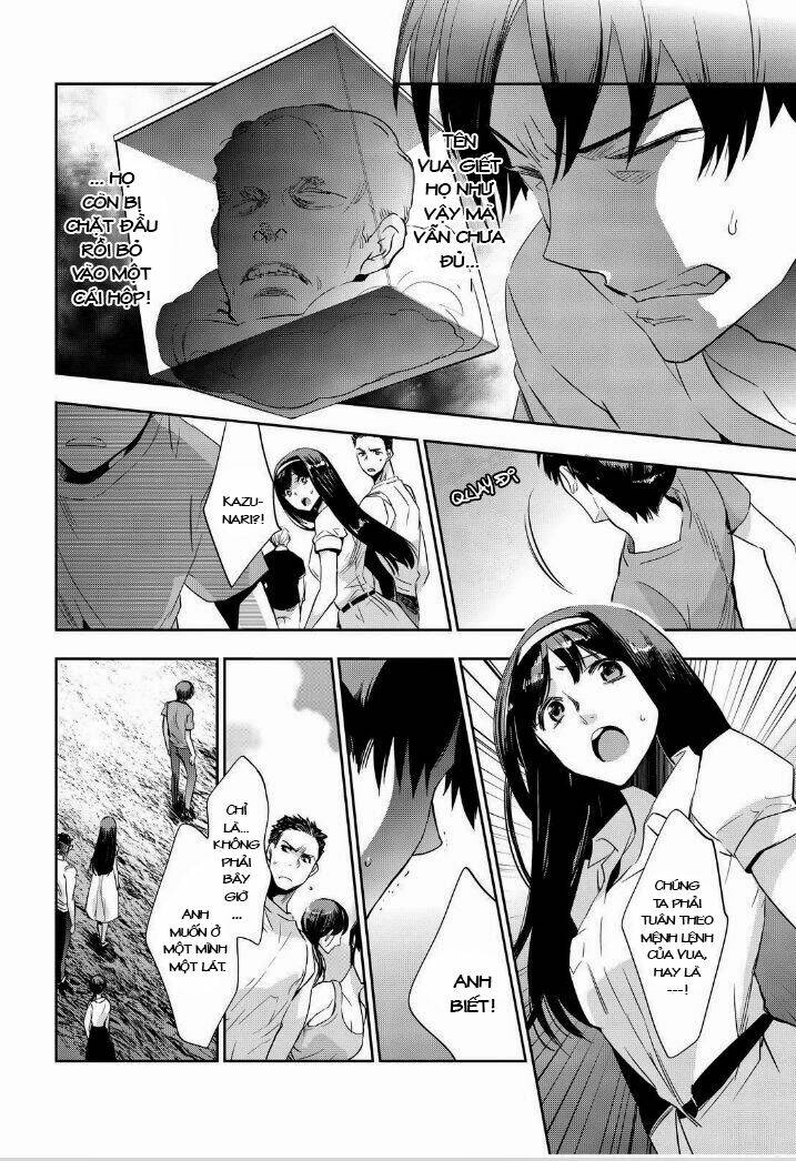 ou-sama game - kigen chapter 12 17