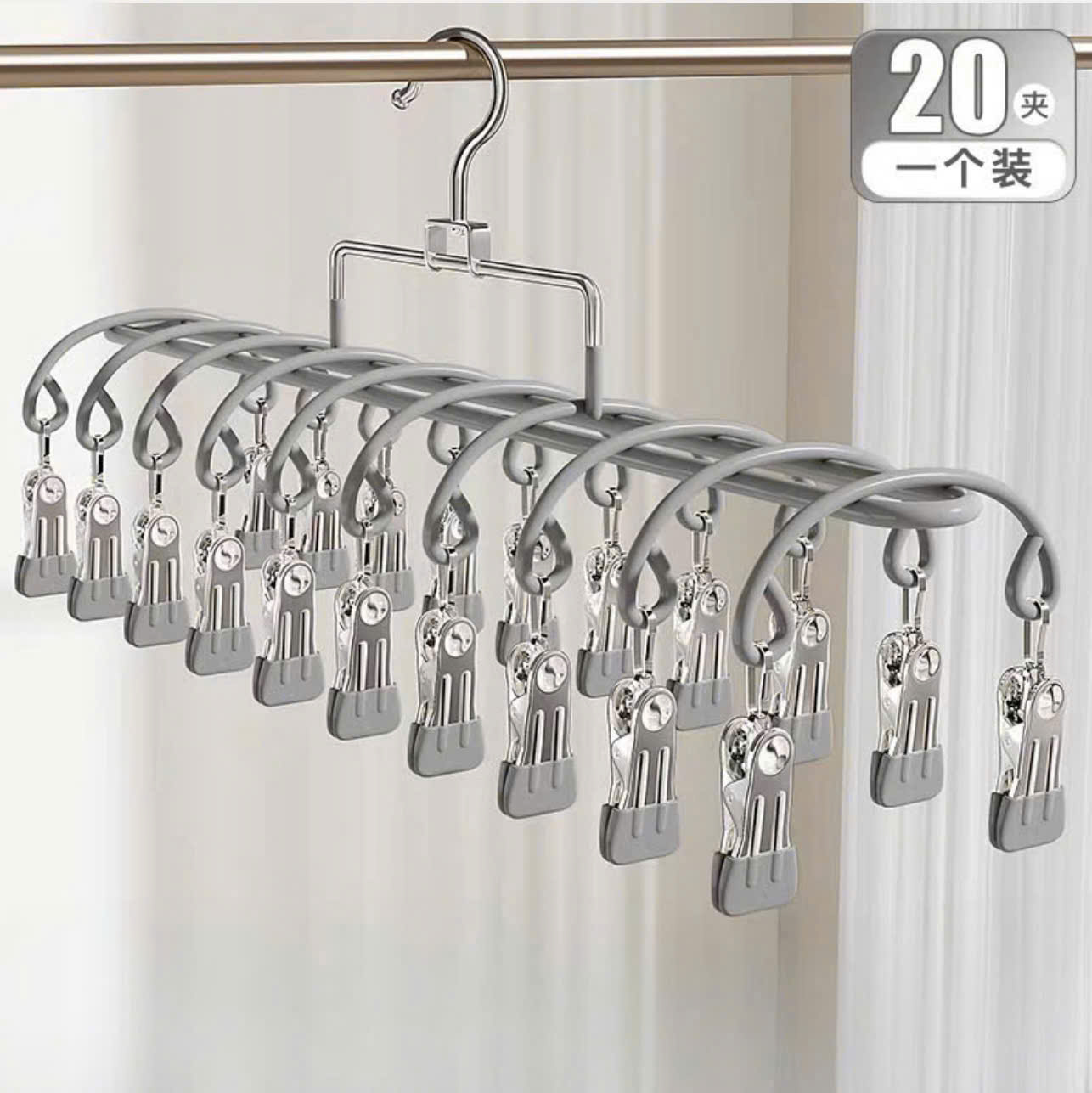 Móc Vòm 20 Kẹp Phơi Đồ Lót &amp; Đồ Trẻ Em Chống Trượt – Móc Kẹp Treo Tất Vớ Chống Gió, Móc Treo Quần Áo Thép Bọc Nhựa 37cm - HÀNG CHÍNH HÃNG MINIIN