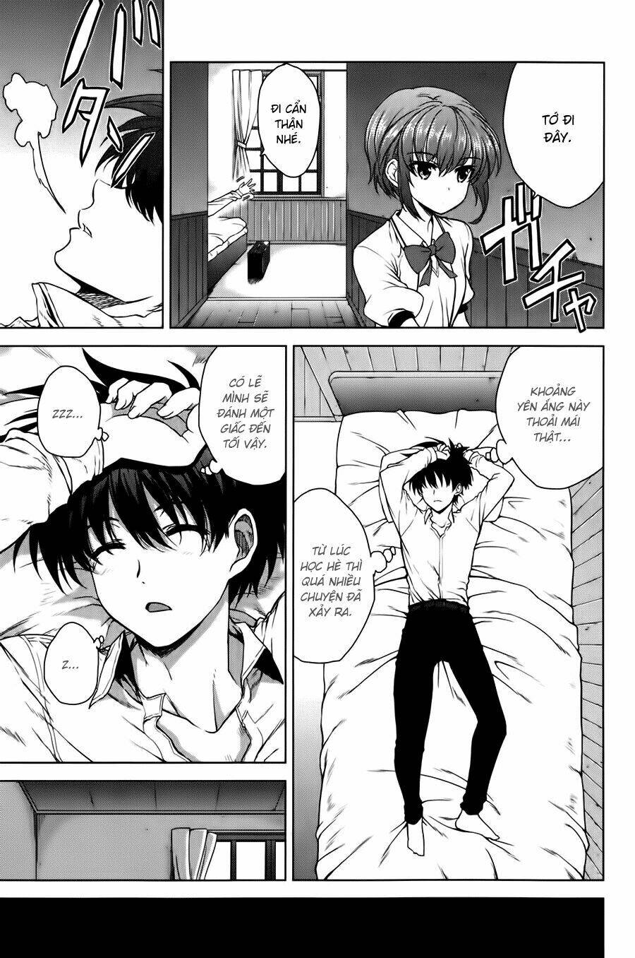 ichiban ushiro no daimaou chapter 41 5