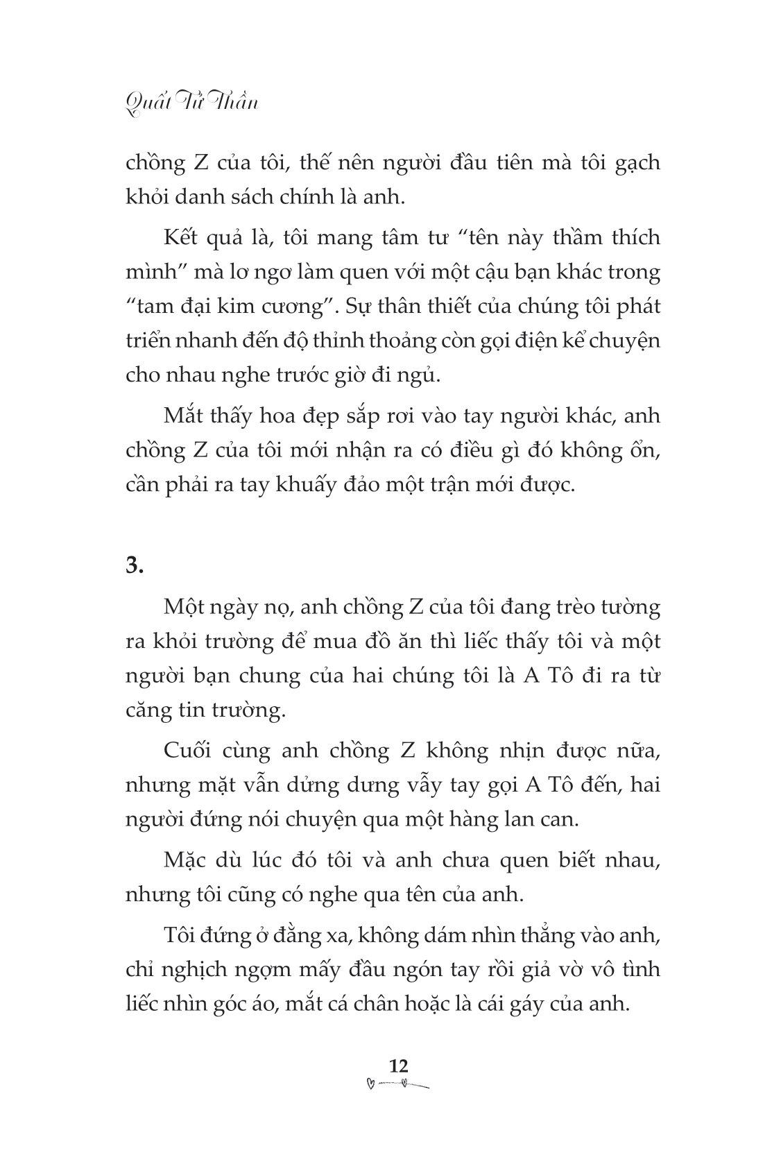 Đừng Nhìn Lén Nữa, Anh Cũng Thích Em