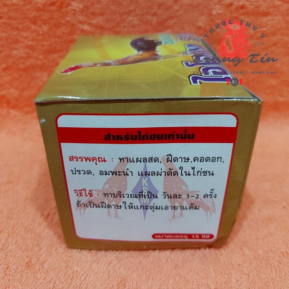 Đặc T.rị lác , đậu gà , nấm họng , vết thương - 1 LỌ / 15ML
