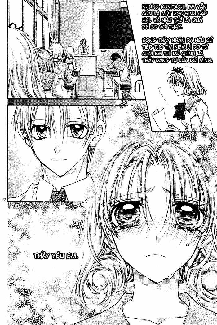 arina tanemure's oneshot collection chapter 1 23