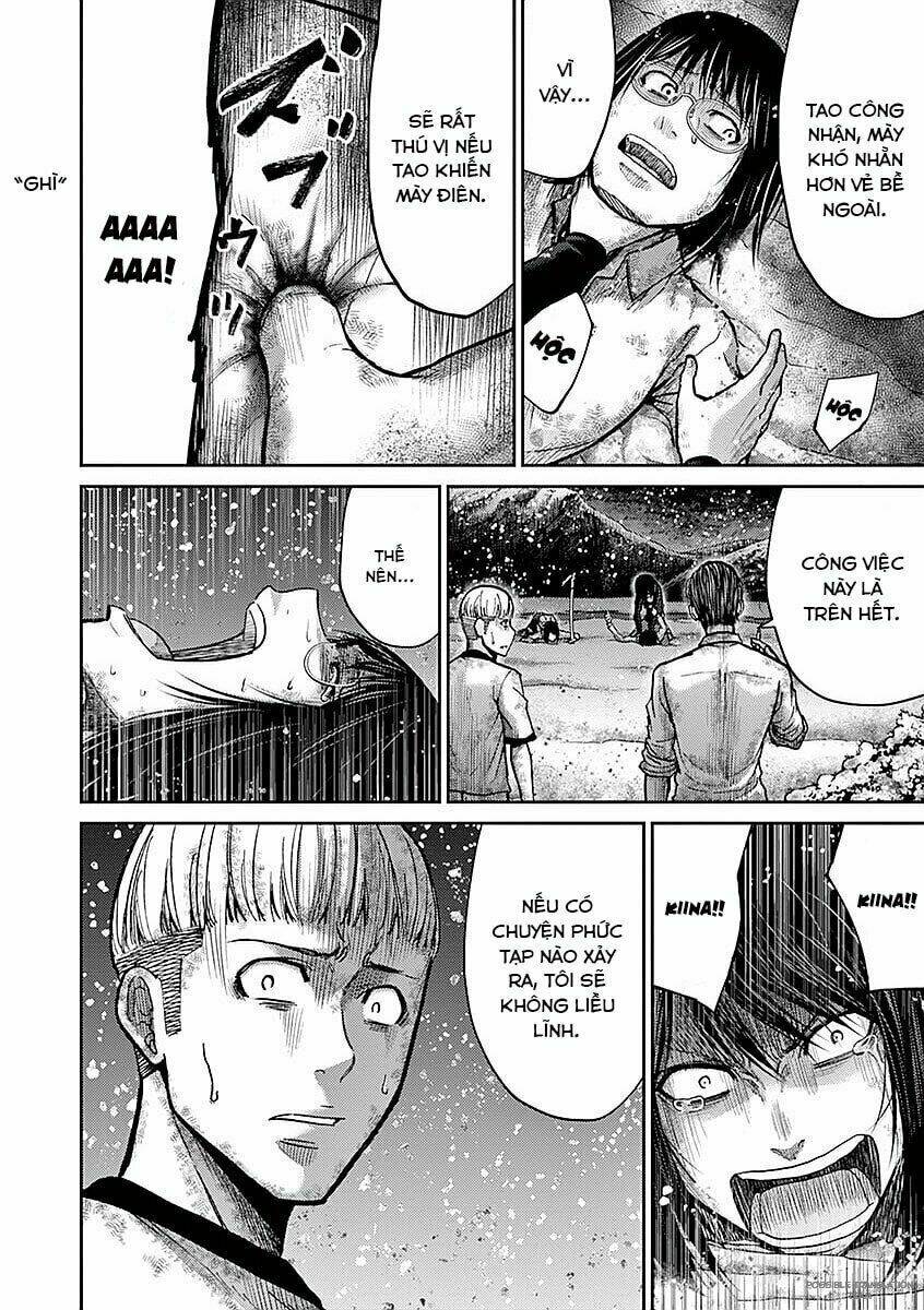 imawa no michi no alice: alice on border road chapter 17 36