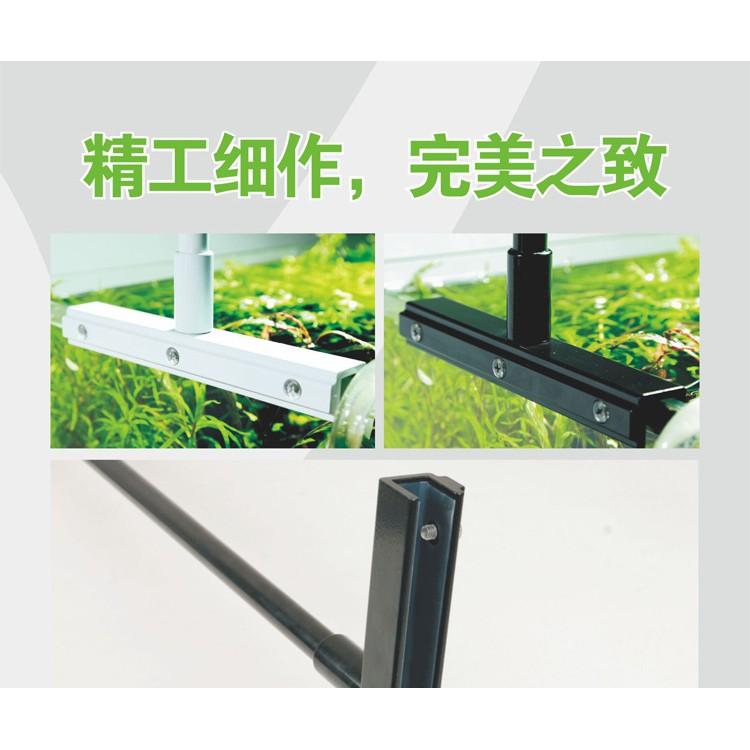 Giá treo đèn cho bể 60cm-90cm - Giá treo đèn hợp kim - Gác đèn