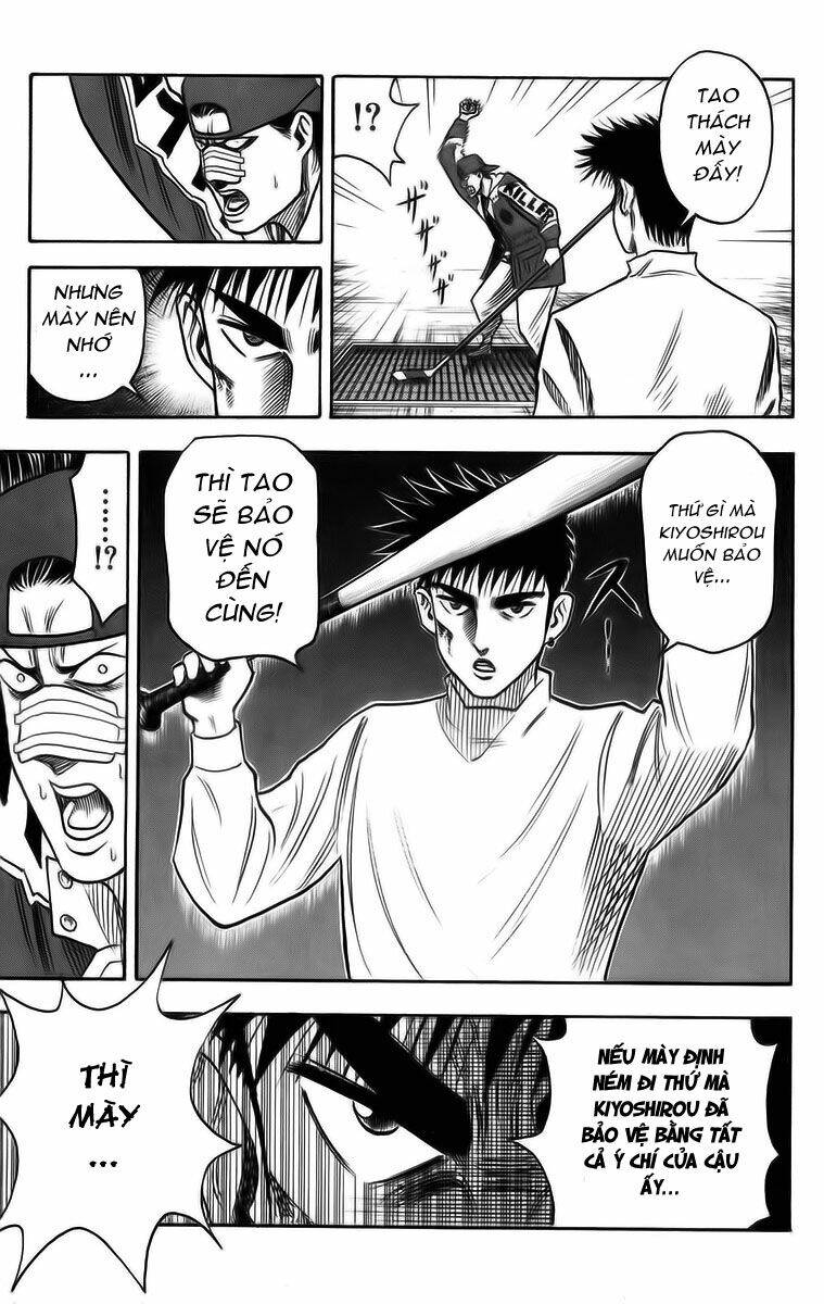 hareluya ii boy chapter 7 10