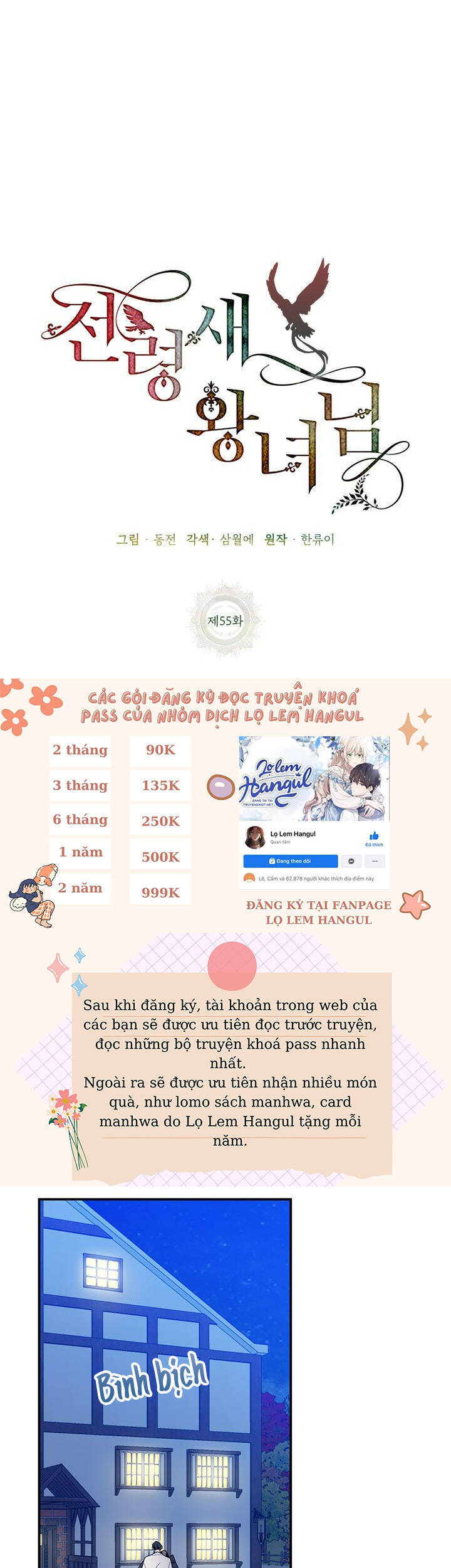 công chúa của loài chim chapter 55 8