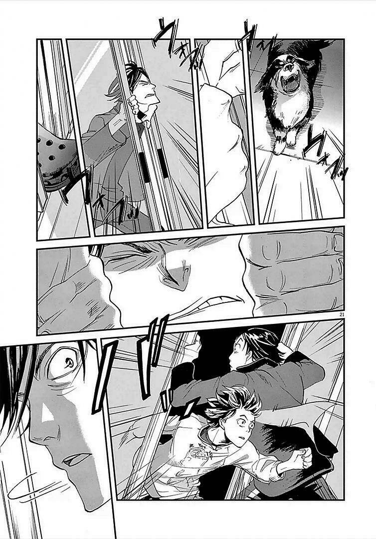 ousamatachi no viking chapter 1 24