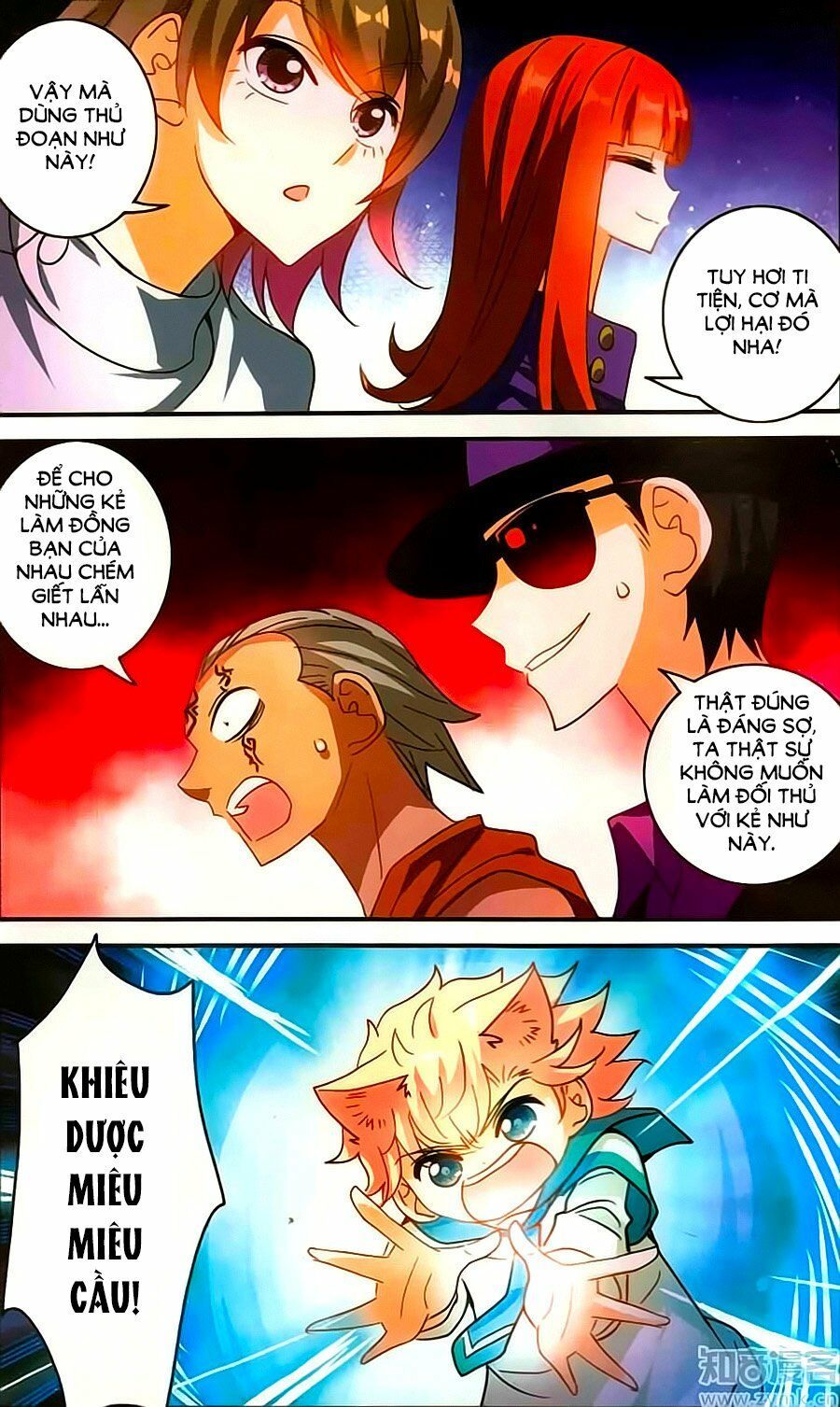 tô tịch kỳ quái chapter 83 4