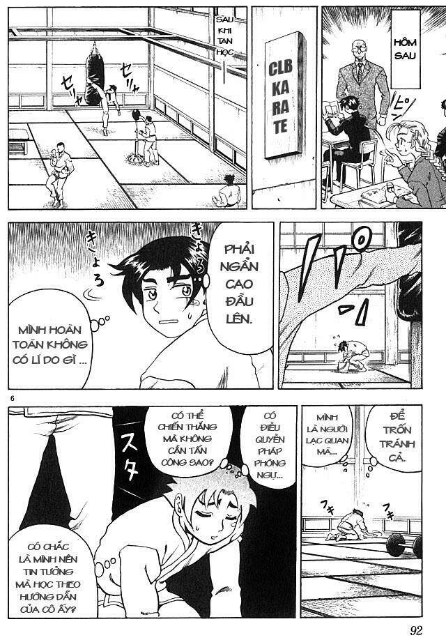 history's strongest disciple kenichi chapter 3 5