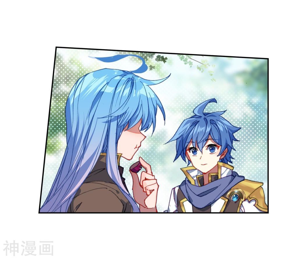 đấu la đại lục ii (tuyệt thế đường môn) chapter 229.5 14