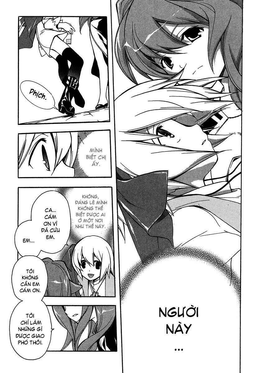 pixy gale chapter 1 42