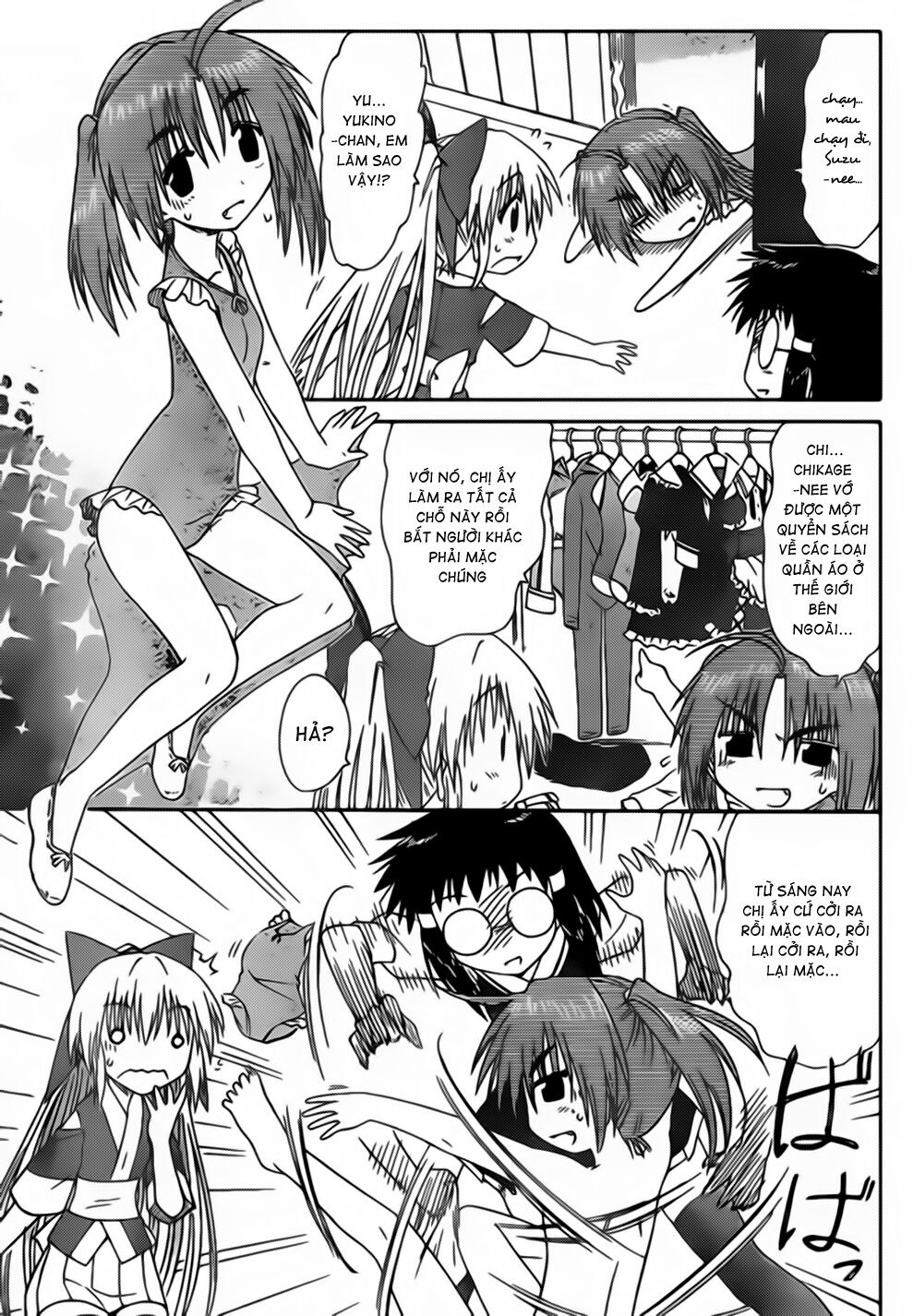 nagasarete airantou chapter 100 14