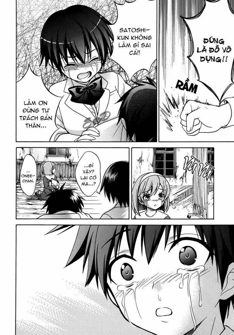 corpse party: musume chapter 4 6