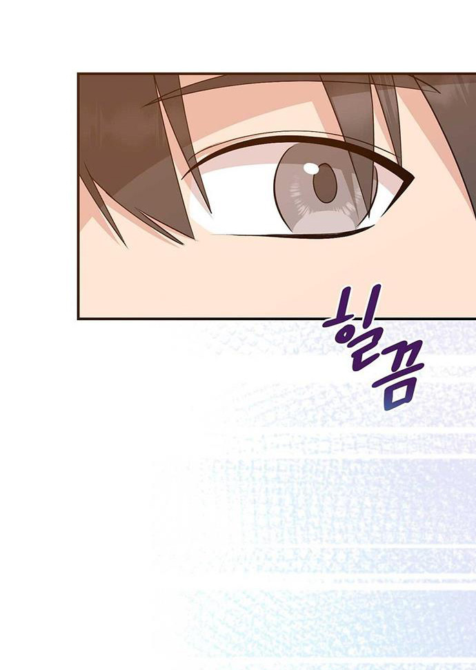 Hợp Đồng Nô Lệ Dâm Đãng chapter 32.1 - Trang 5