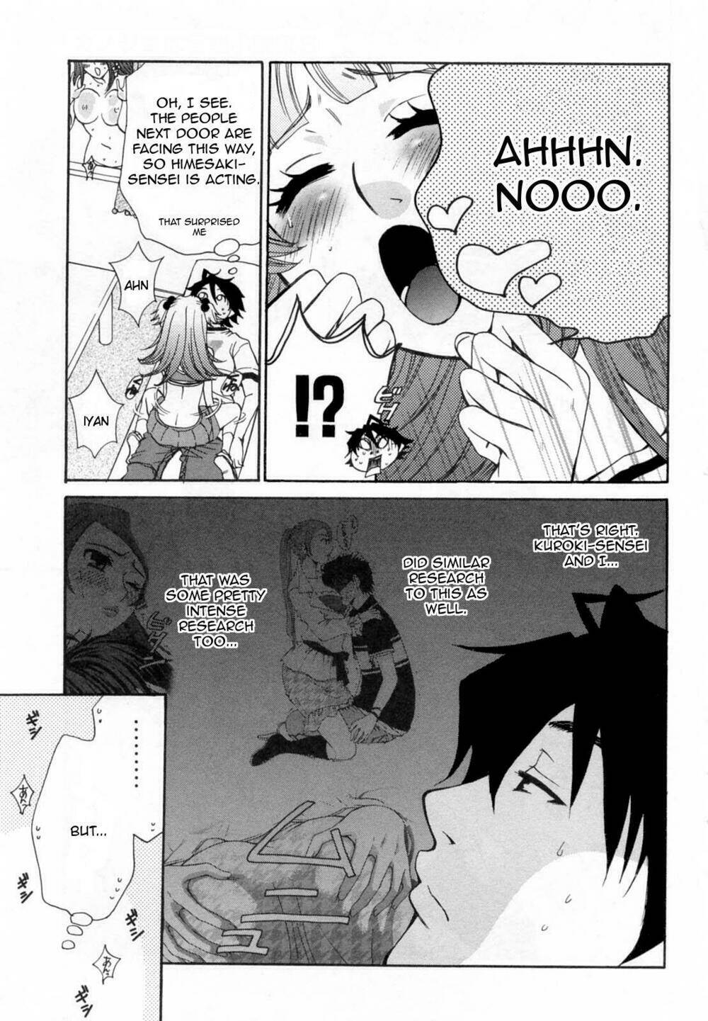 kanojo wa kanno shosetsuka chapter 23 11