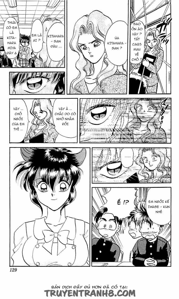 wild half chapter 5 5