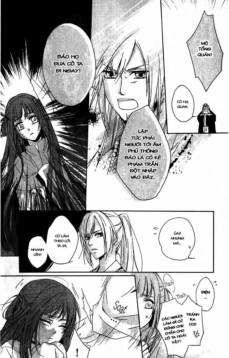 shui shen qi hui juan chapter 2 26