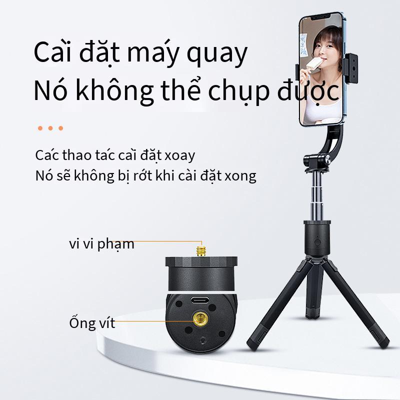 Quảng cáo 360 độ AI thông minh nhận dạng khuôn mặt điện thoại di động nền tảng đám mây net red live toàn cảnh tự động và khung theo dõi hình ảnh chụp