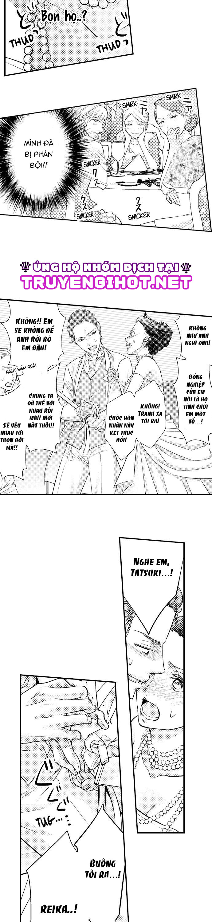 chuyển sinh vào thế giới khác ~ nếu muốn trở thành nữ hoàng hãy tìm cách để được hoàng đế sủng ái vào ban đêm chapter 1.1 7