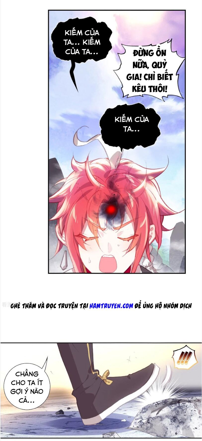 thế giới hoàn mỹ [m] chapter 132 18