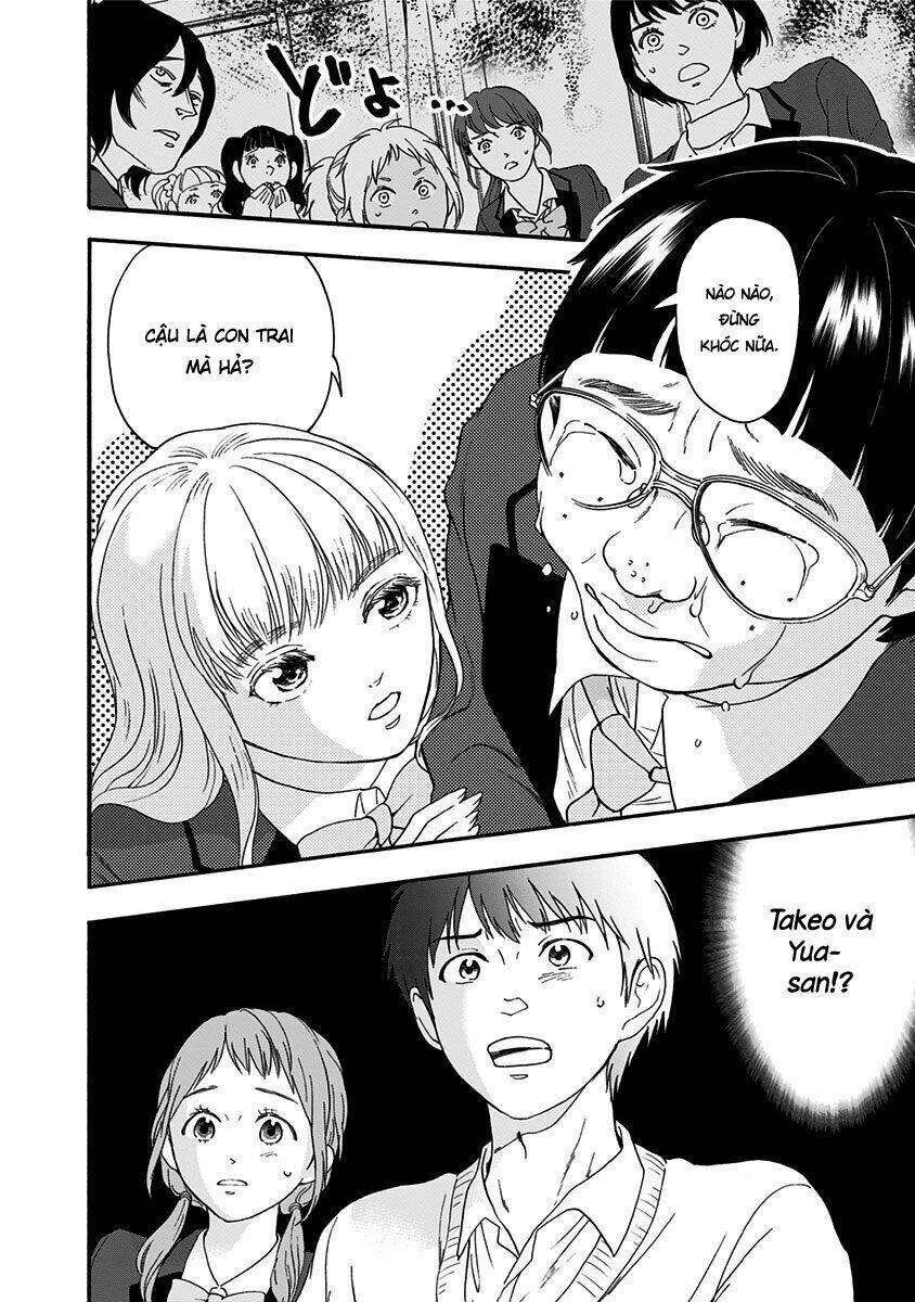 tomogui kyoushitsu chapter 5 19