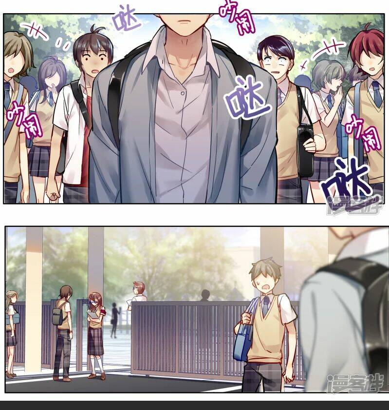 thỏ tử nhiệt lãng chapter 4 23