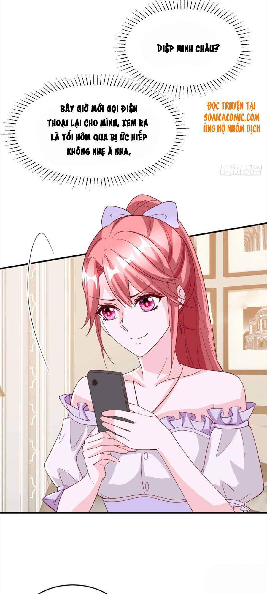 đại lão gọi tôi tiểu tổ tông chapter 73 19