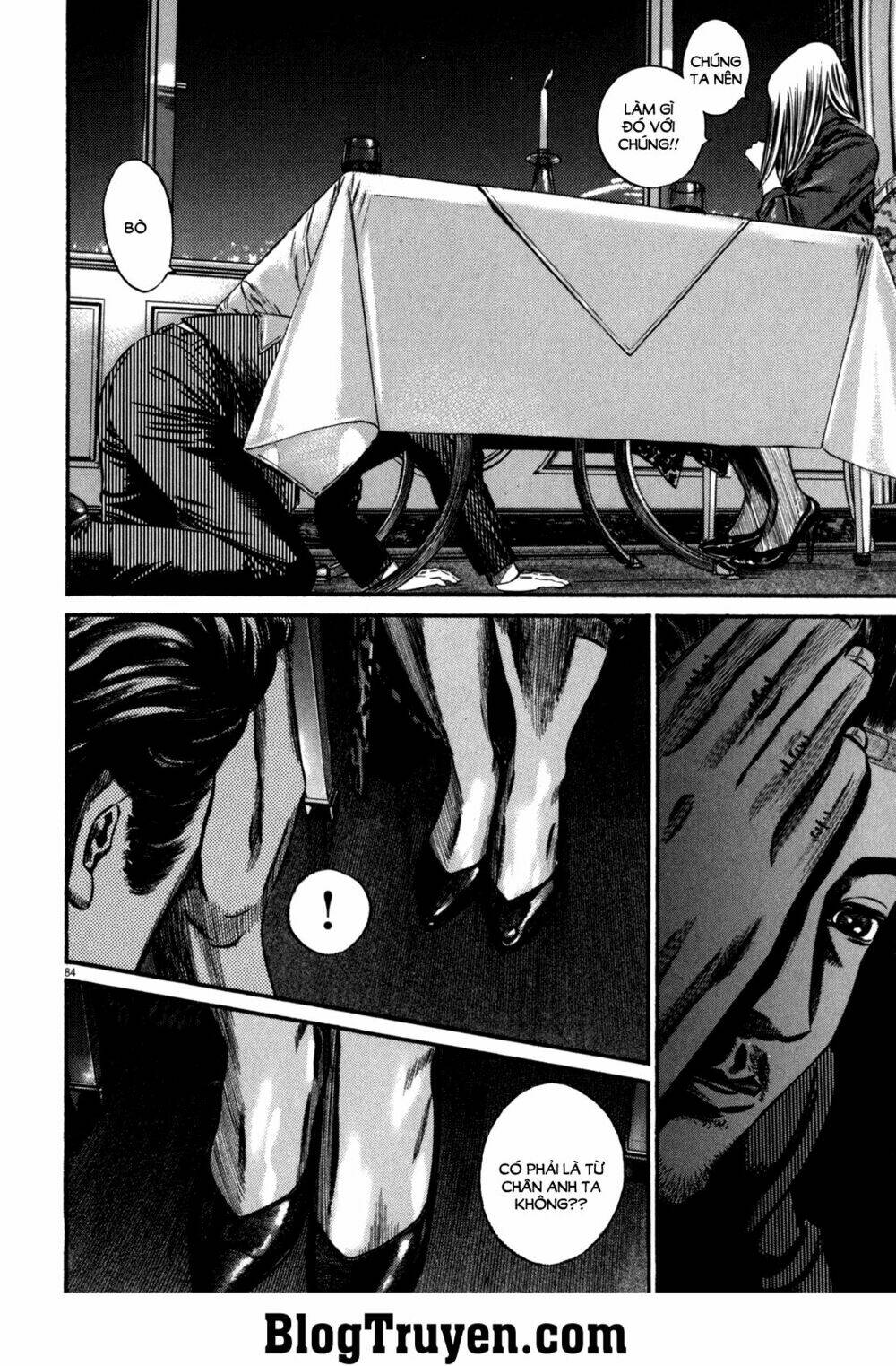 homunculus chapter 84 16