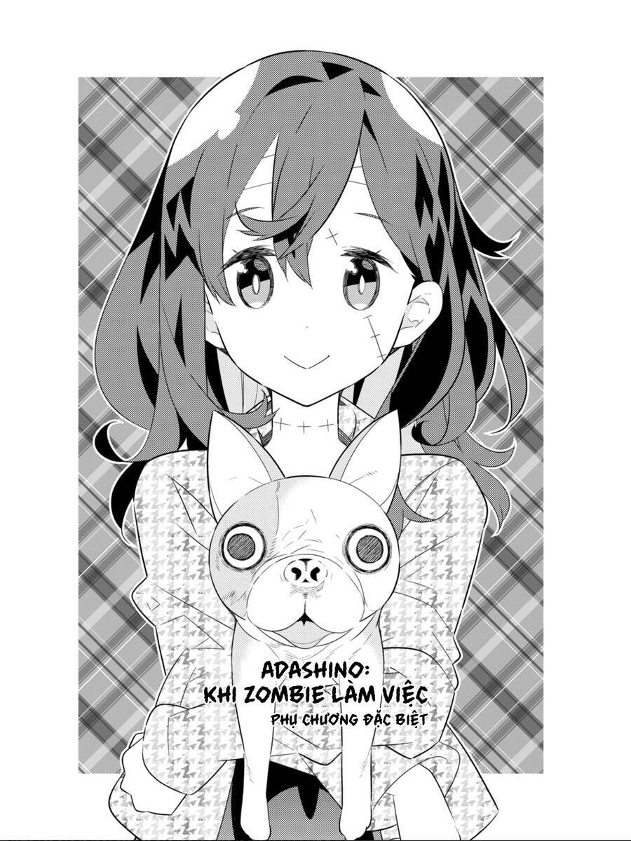 adashino-san wa sude ni shinderu chapter 26 2