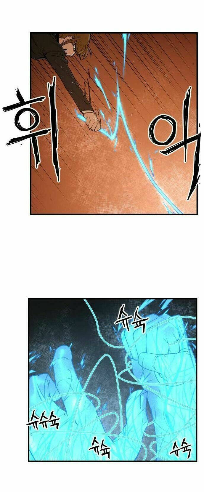 chinh phạt học đường chapter 7 17