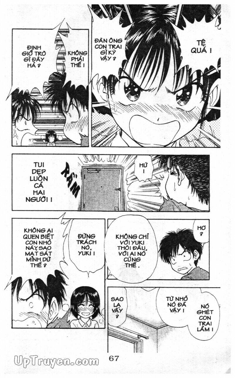 salad days chapter 115 8