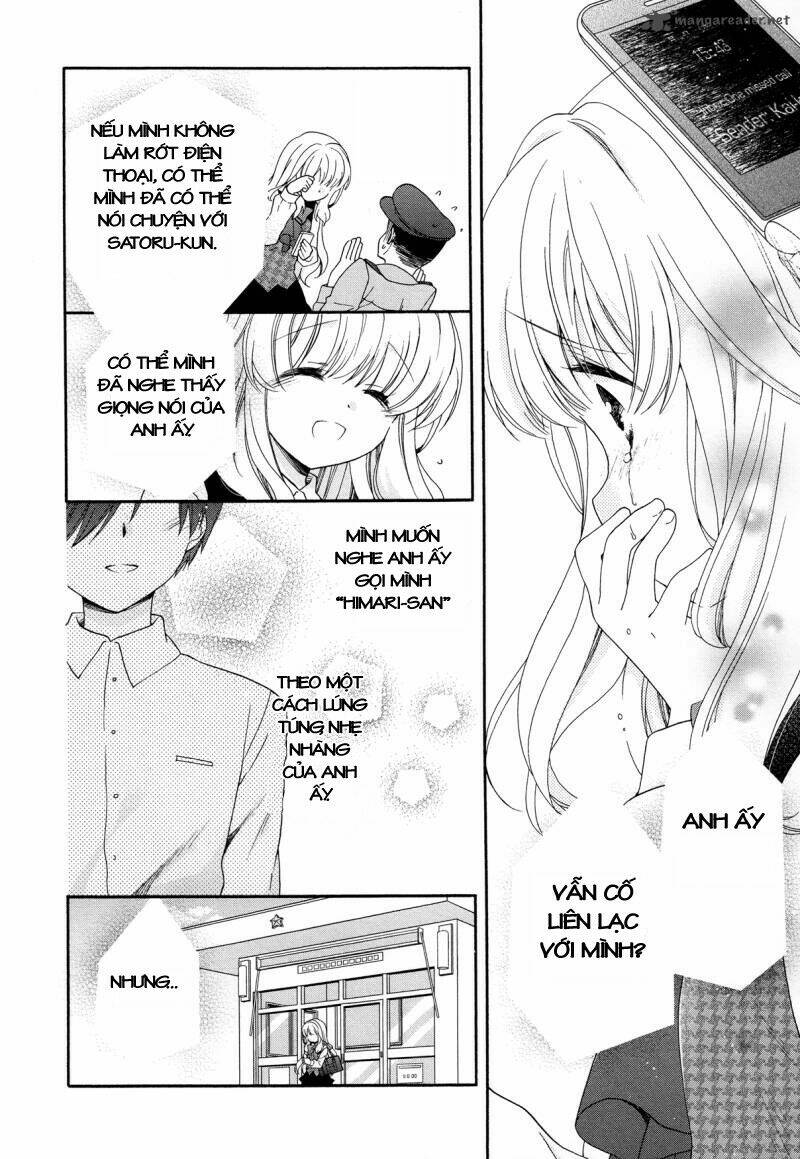 hajiotsu chapter 32 11