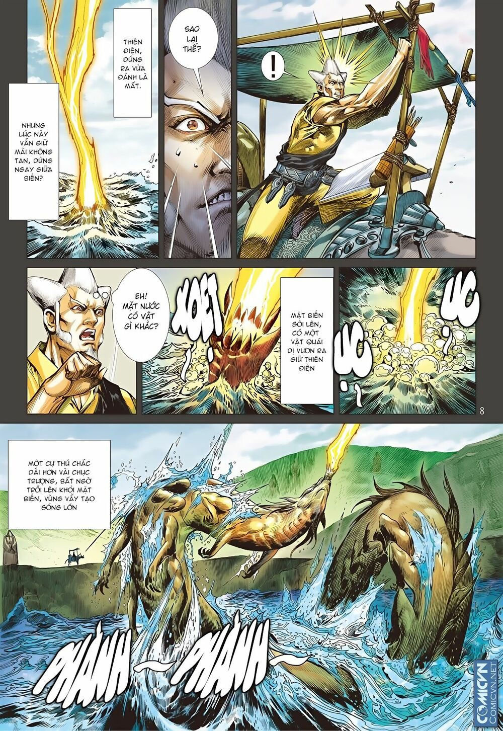 sơn hải kinh truyện chapter 63 7